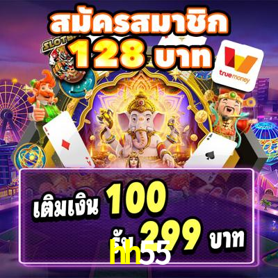 hh55: Seu Especialista em Apostas Esportivas Brasileiras